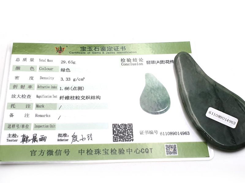 Gua Sha in echter Jade - Durchscheinend Grün 2