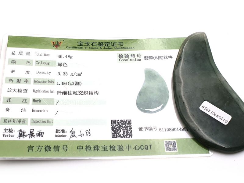 Gua Sha in echter Jade - Grün und Weiß / Durchscheinend 2