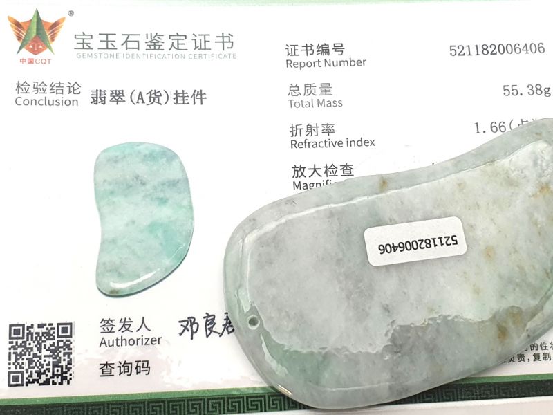 Bilder überfliegen für die vergrößerung Gua Sha in echter Jade - Hellgrün 3