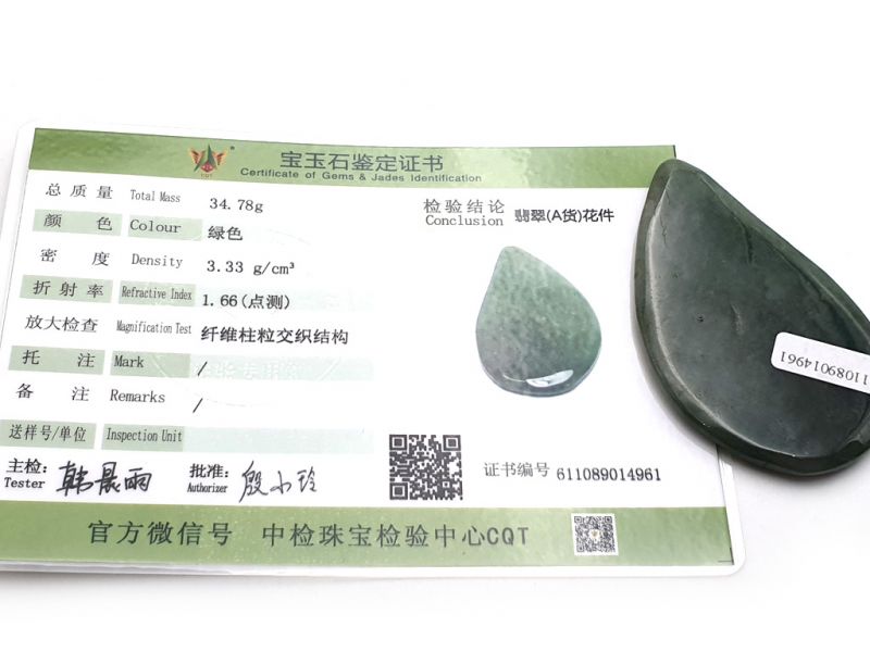Gua Sha in echter Jade - Imperial Green - Dunkel 2