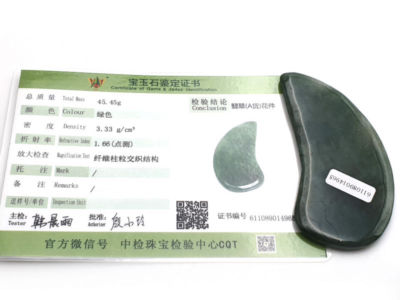 Gua Sha in echter Jade - Kaiser grün 2