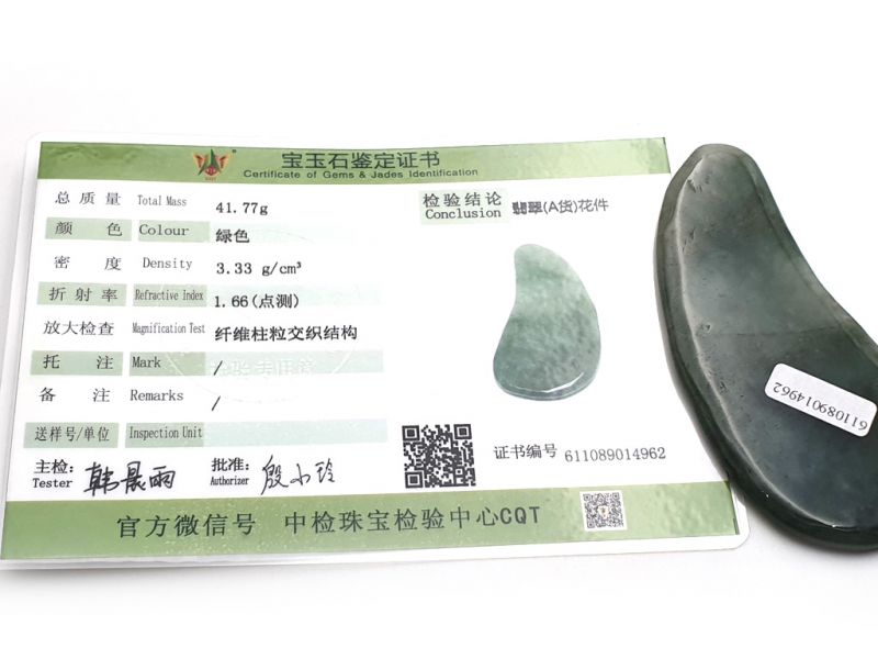 Gua Sha in echter Jade - Kaisergrün - transparent 2