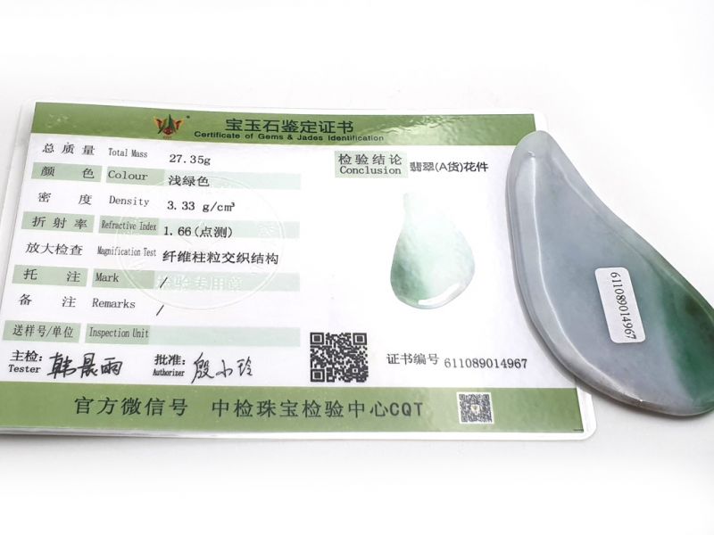 Gua Sha in echter Jade - Weiß - Grün Spot 2