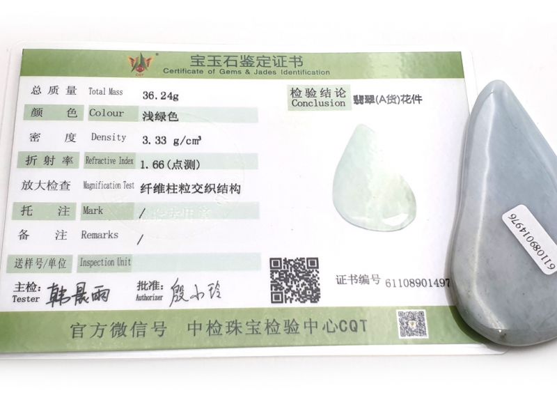 Gua Sha in echter Jade - Weiß und gepunktetes Grün 2
