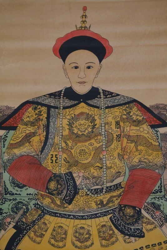 Guangxu Chinesische Kaiser 3