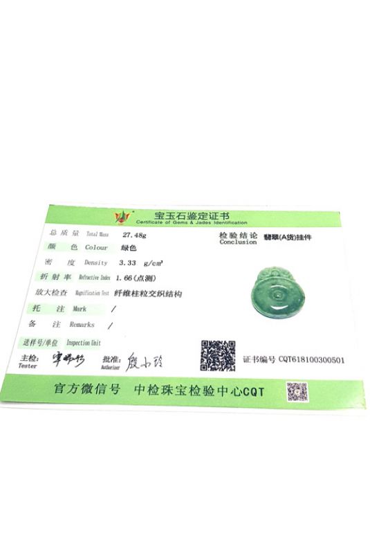 Halskette Anhänger Jade Stein Glückskreis - Imperial Green 4