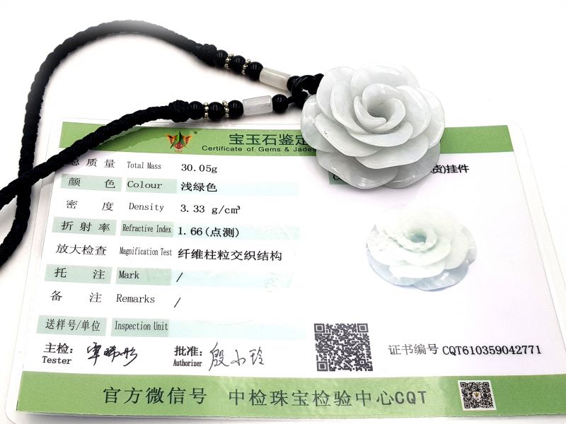 Halskette Anhänger Jade Stein Weiße Blume mit Zertifikat 5