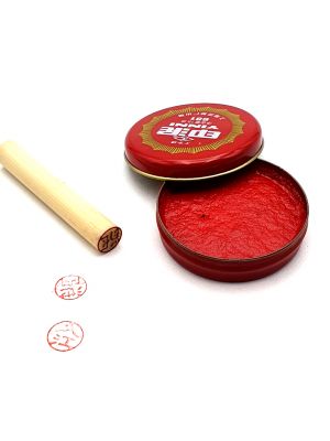 Hanko - Altes japanisches Siegel aus den 50er Jahren - Bakelit - Elfenbein
