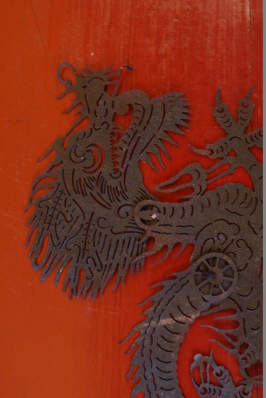 hinesisches Schattentheater PiYing Drachen 2