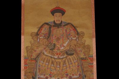 Très Grand portrait d'ancêtres chinois Empereur Nurhaci Très Grand portrait d'ancêtres chinois Empereur Nurhaci