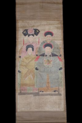 Famille Dignitaires Chinois - Peinture sur Papier - Milieu XXe - 4 Personnages