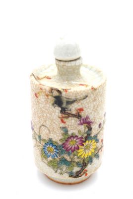 Tabatière Chinoise en porcelaine Fleur Tabatière Chinoise en porcelaine Fleur