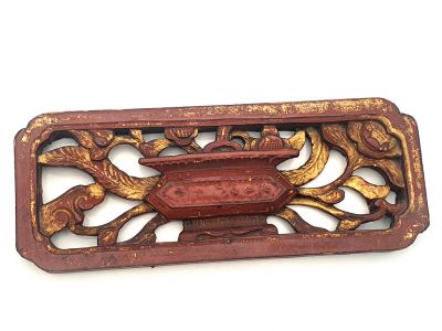 Ancienne Plaque de Lit Chinois en bois