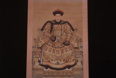 Ancêtre chinois Empereur Nurhaci