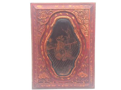 Ancienne Plaque de lit chinoise bébé