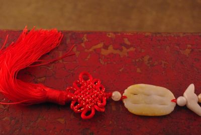 Red Jade Feng Shui