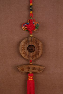 Feng Shui Holz-Anhänger Bi Scheiben