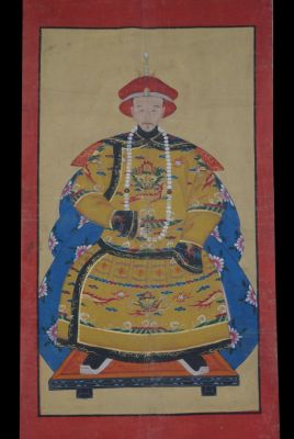 Dynastie Qing Empereur de Chine