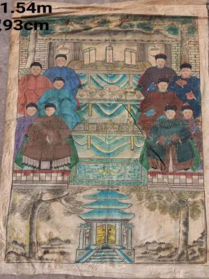 Anciens Ancêtres Chinois Dynastie Qing