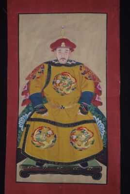 Dynastie Qing Empereur de Chine JiaQing