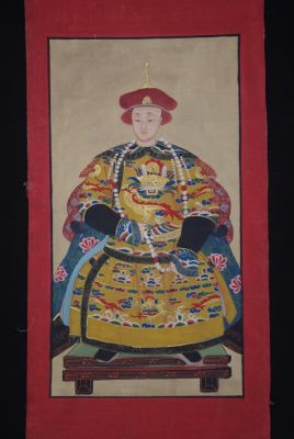 Dynastie Qing Empereur de Chine TongZhi
