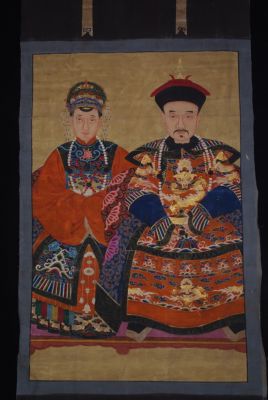Majestueux portrait d'ancêtres chinois Empereur Qing