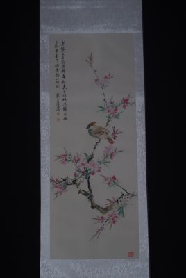 Peinture Chinoise Aquarelle sur soie Oiseau Peinture Chinoise Aquarelle sur soie Oiseau