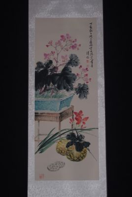 Peinture Chinoise Aquarelle sur soie Bonsaï Peinture Chinoise Aquarelle sur soie Bonsaï