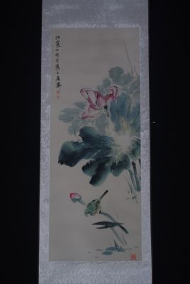 Peinture Chinoise Aquarelle sur soie le Lotus Peinture Chinoise Aquarelle sur soie le Lotus
