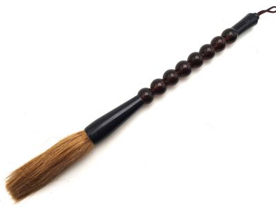 Small Chinese Calligraphy Brush Purple