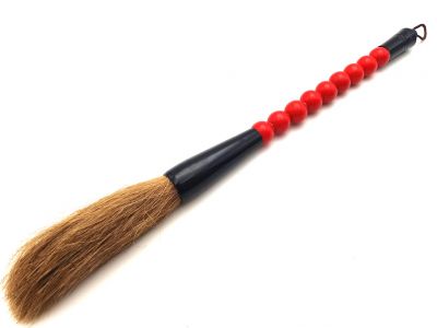 Small Chinese Calligraphy Brush Red