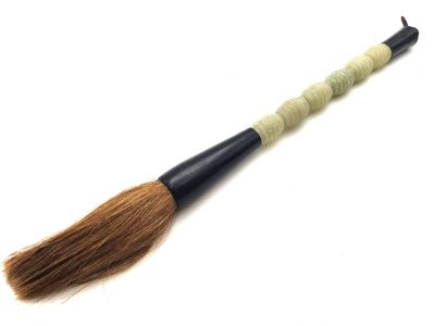 Small Chinese Calligraphy Brush Jade