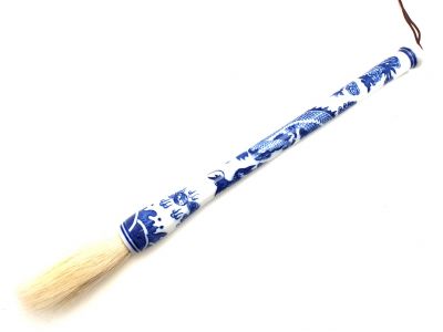 Pinceau Chinois en Porcelaine Dragon