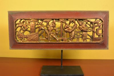 Plaque en Bois Dynastie Qing 5 Plaque en Bois Dynastie Qing 5