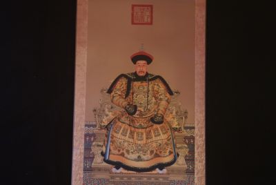 Chinese ancestor Nurhaci emperor