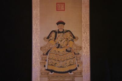 Petit Ancêtre chinois Empereur Huang Taiji