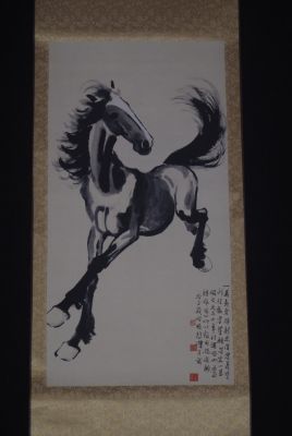 Pintura China Kakemono Caballo negro