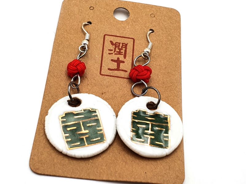 Indian Ceramic Earrings 4