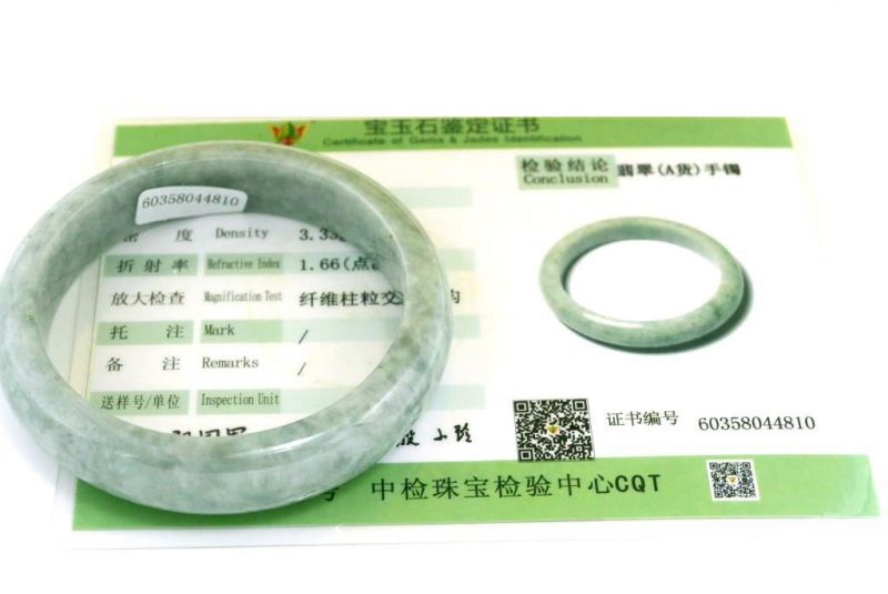 Jade-Armband Klasse A Apfelgrün und Weiß 3