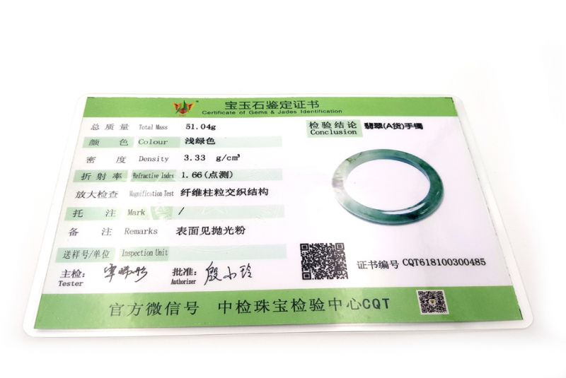 Jade-Armband Klasse A - 5,65cm - Farbverlauf von grün 5
