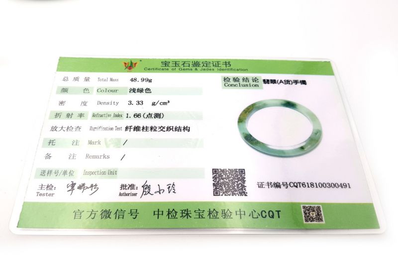 Jade-Armband - Klasse A - 5,70cm - Durchscheinend Grün spotted 4