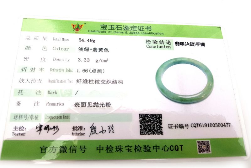 Jade-Armband Klasse A 5,8cm Grün und natürliche Farbe 5