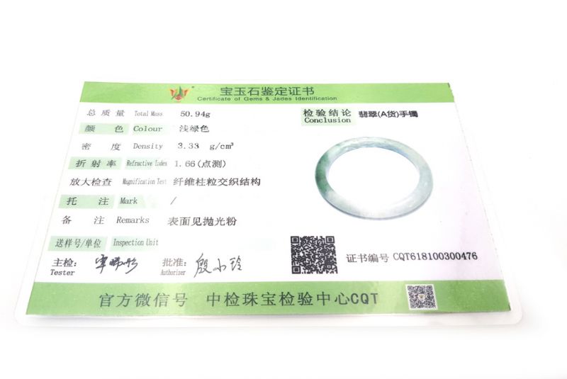 Jade-Armband Klasse A 5,90cm - Weiß und Kaiser grün 5