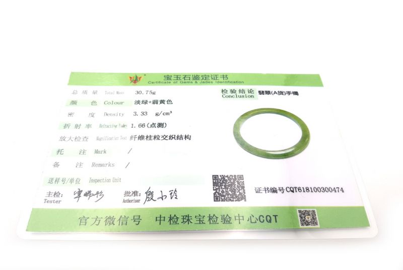 Jade-Armband Klasse A 5,9cm - Grün mit braunen Reflexen 4