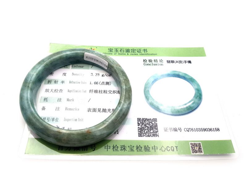 Jade-Armband Klasse A Grün und Dunkelgrün 4