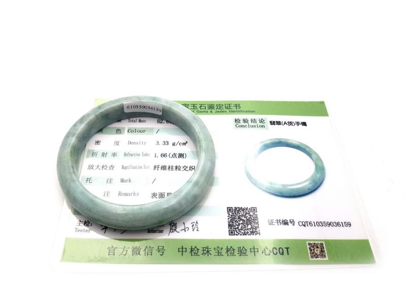 Jade-Armband Klasse A Grün und Weiß 4