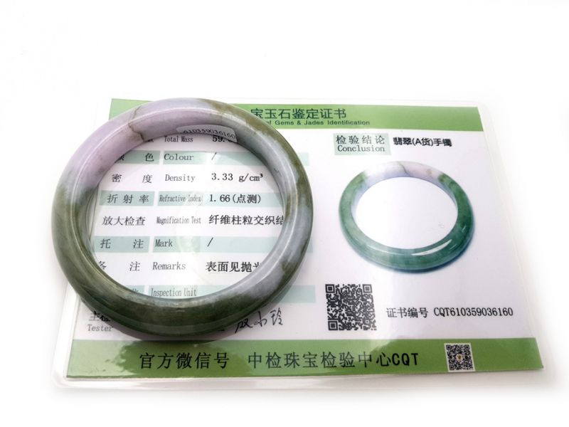 Jade-Armband Klasse A Grün und Weiß 4