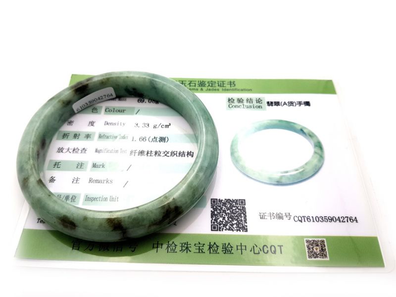 Jade-Armband Klasse A Grüne spotted 5