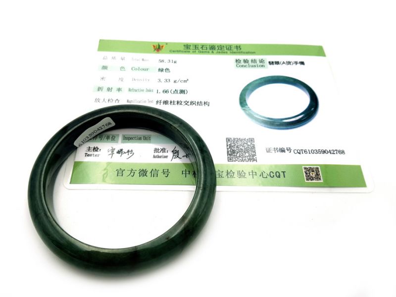 Jade-Armband Klasse A Imperial grün 5