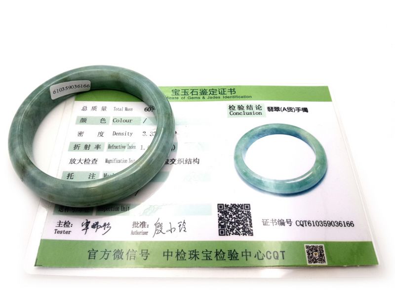 Jade-Armband Klasse A Smaragdgrün 5
